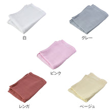 画像をギャラリービューアに読み込む, フェイスタオル ガーゼタオル 日本製 泉州タオル 吸水タオル 約34×87cm 綿紗 ガーゼ スポーツタオル 吸水 速乾 薄手 コンパクト 軽い 柔らかい 2重ガーゼ ギフト プレゼント コンパクト シンプル カラフル おしゃれ ベビー 赤ちゃん キッチン ハンドタオル タオル 綿100
