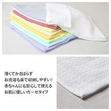 画像をギャラリービューアに読み込む, バスタオル ガーゼタオル 日本製 泉州タオル 吸水タオル 約60×120cm 綿紗 ガーゼ スポーツタオル 吸水 速乾 薄手 コンパクト 軽い 柔らかい 2重ガーゼ ギフト プレゼント 肌に優しい 敏感肌 シンプル カラフル おしゃれ ベビー 赤ちゃん 収納しやすい タオル 綿100
