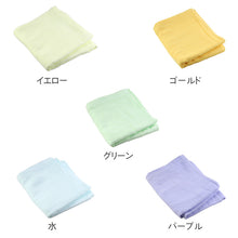 画像をギャラリービューアに読み込む, バスタオル 大判 ガーゼタオル 日本製 泉州タオル 吸水タオル 約85×145cm 綿紗 ガーゼ スポーツタオル 吸水 速乾 薄手 コンパクト 軽い 柔らかい 2重ガーゼ ギフト プレゼント 肌に優しい 敏感肌 シンプル カラフル おしゃれ ベビー 赤ちゃん 収納しやすい タオル 綿100
