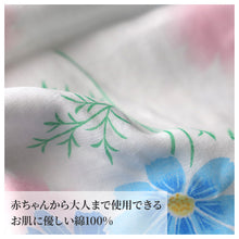 画像をギャラリービューアに読み込む, バスタオル 湯上りガーゼ 大判 ガーゼタオル 日本製 吸水タオル 約66×140cm ガーゼ 吸水 速乾 薄手 コンパクト 軽い 柔らかい 3重ガーゼ ギフト プレゼント 肌に優しい 敏感肌 シンプル カラフル おしゃれ ベビー 赤ちゃん 収納しやすい タオル 綿100 出産祝い ギフト
