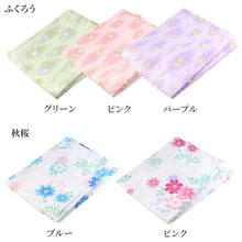 画像をギャラリービューアに読み込む, バスタオル 湯上りガーゼ 大判 ガーゼタオル 日本製 吸水タオル 約66×140cm ガーゼ 吸水 速乾 薄手 コンパクト 軽い 柔らかい 3重ガーゼ ギフト プレゼント 肌に優しい 敏感肌 シンプル カラフル おしゃれ ベビー 赤ちゃん 収納しやすい タオル 綿100 出産祝い ギフト
