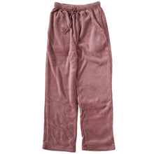 画像をギャラリービューアに読み込む, ルームパンツ レディース 冬 起毛 パジャマ ズボン かわいい あったかい ルームウェア 部屋着 M-L ルームウエア ボトム パンツ やわらかい もこもこ 防寒対策 無地 シンプル 婦人 女性 女子 (在庫限り)
