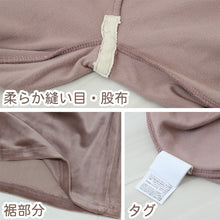 画像をギャラリービューアに読み込む, ルームウエア ワイドパンツ レディース 秋 冬 パジャマ 薄手 起毛 伸縮性  M L ベロア のびのび 部屋着 スウェット 女性 婦人 やわらかい 長ズボン 黒 紺 ピンク ベージュ
