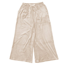 画像をギャラリービューアに読み込む, ルームウエア ワイドパンツ レディース 秋 冬 パジャマ 薄手 起毛 伸縮性  M L ベロア のびのび 部屋着 スウェット 女性 婦人 やわらかい 長ズボン 黒 紺 ピンク ベージュ

