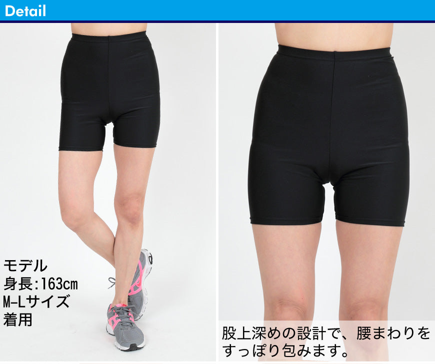 スパッツ 3分丈 スポーツ インナー M-L～3L (レギンス 大きい