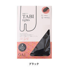 画像をギャラリービューアに読み込む, 足袋 タイツ レディース 80デニール マチ付き M-L・L-LL 黒 足袋タイツ 日本製 足袋型 秋 冬 防寒
