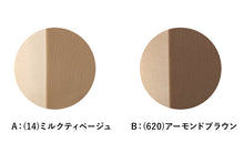 画像をギャラリービューアに読み込む, オープントゥ ストッキング M-L・L-LL (ベージュ 肌色 レディース 女性 日本製 パンスト サンダル ミュール 格安
