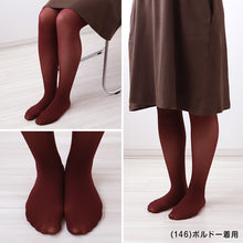 画像をギャラリービューアに読み込む, カラータイツ シアータイツ レディース 30デニール M-L・L-LL 秋 冬 春 無地 黒 白 赤 青 緑 紫 衣装 仮装 コスプレ 薄手 ストッキング
