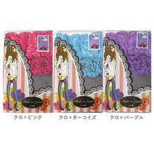 画像をギャラリービューアに読み込む, ガーターストッキング レース付き すべり止めなし 22-25cm ガーター ストッキング パンスト 太もも丈 日本製 黒 白 肌色 コスプレ ハロウィン
