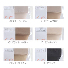 画像をギャラリービューアに読み込む, ショートストッキング クルー丈 レディース ストッキング 22-24cm 黒 肌色 ソフト口ゴム 快適 はき心地 つま先補強 かかと補強 丈夫 破れにくい 消臭加工 デイリー 通勤 仕事用 フォーマル ベージュ ブラック 靴下感覚 シンプル
