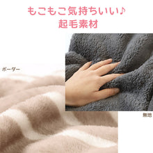 画像をギャラリービューアに読み込む, レディース ルームパンツ ボトム 冬 もこもこ ズボン シープタッチ パンツ M-L 婦人 部屋着 ボトムス パジャマ ルームウェア ルームウエア 暖かい あったか (在庫限り)
