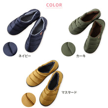 画像をギャラリービューアに読み込む, ルームシューズ 冬用 ダウン風 内側フリース スリッパ 23-24.5cm・24.5-26cm 暖かい レディース ジュニア 室内履き 冬 23cm 24cm 25cm 26cm (在庫限り)
