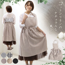 エプロン コットンリネン おしゃれ ギャザーエプロン ワンピース