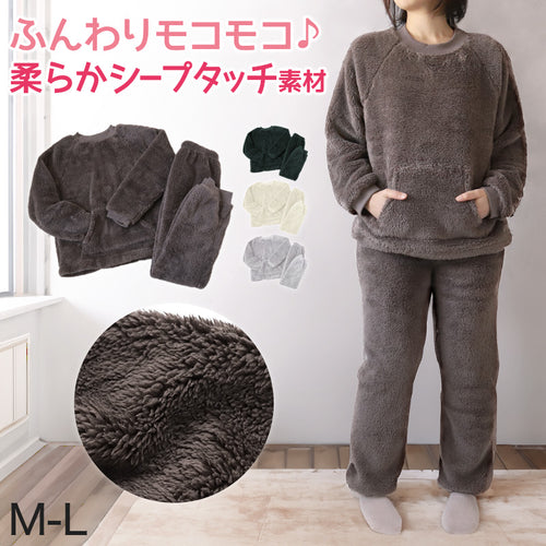 パジャマ レディース 冬 もこもこ ルームウェア 上下 上下セット M-L かわいい あったかい 婦人 ふわふわ 無地 シープタッチ 暖かい