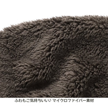画像をギャラリービューアに読み込む, パジャマ レディース 冬 もこもこ ルームウェア 上下 上下セット M-L かわいい あったかい 婦人 ふわふわ 無地 シープタッチ 暖かい
