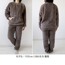 画像をギャラリービューアに読み込む, パジャマ レディース 冬 もこもこ ルームウェア 上下 上下セット M-L かわいい あったかい 婦人 ふわふわ 無地 シープタッチ 暖かい
