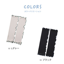 画像をギャラリービューアに読み込む, アームカバー UVカット 冷感 手袋 レディース 指なし 接触冷感 リブ メロウ加工 UPF50+ 紫外線対策 約40cm 夏用 ひんやり 日焼け防止 UV手袋 自転車 運転 スマホ対応 おしゃれ かわいい グローブ
