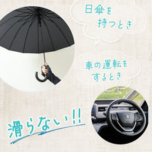 画像をギャラリービューアに読み込む, アームカバー uv 腕カバー 指なし レディース 冷感手袋 手袋 ショート丈 約24cm 紫外線カット 紫外線対策 日焼け対策 日焼け防止 夏 (在庫限り)
