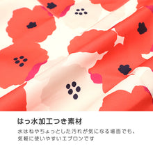 画像をギャラリービューアに読み込む, Wpc patterns エプロン レディース はっ水 フリークロス M-L かぶるだけ おしゃれ 撥水 ポケット付き キッチンエプロン かわいい 柄 家事 料理 保育士 ワークエプロン カフェエプロン 大人 プレゼント 女性用 母の日 ギフト 生活雑貨 テキスタイル
