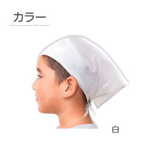 画像をギャラリービューアに読み込む, 三角巾 子供 白 給食用三角巾 キッズ 三角巾白 学校用 フリー 給食 調理実習 バンダナ 無地 白三角巾 衛生 抗菌 防臭 洗える 小学生 中学生 幼稚園 保育園 通学 清掃 作業用 給食帽子代わり 学校準備 新学期 入学準備
