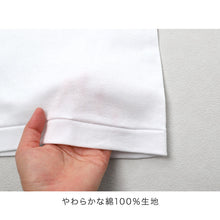 画像をギャラリービューアに読み込む, 紳士 インナー 綿100％ 半袖 U首 シャツ メンズ 肌着 下着 日本製 CARON キャロン M L LL 綿 コットン ベーシックインナー 紳士肌着 首元すっきり 男性用インナー メンズインナー 紳士下着 肌着シャツ 綿素材 シニア 高齢者 ロングセラー
