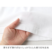画像をギャラリービューアに読み込む, 紳士 インナー 綿100％ 長袖 U首 シャツ メンズ 肌着 下着 日本製 CARON キャロン M L LL 綿 コットン ベーシックインナー 紳士肌着 袖口切替 男性用インナー メンズインナー 紳士下着 肌着シャツ 綿素材 シニア 高齢者 普段使い ロングセラー
