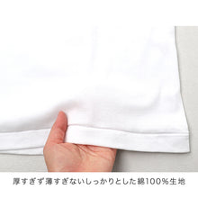 画像をギャラリービューアに読み込む, 紳士 インナー 綿100％ 長袖 丸首 シャツ メンズ 肌着 下着 日本製 CARON キャロン M L LL 綿 コットン ベーシックインナー 紳士肌着 袖口切替 男性用インナー メンズインナー 紳士下着 肌着シャツ 綿素材 シニア 高齢者 普段使い ロングセラー
