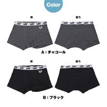 画像をギャラリービューアに読み込む, ボクサーパンツ メンズ 大きいサイズ 綿混 ストレッチ 前開き ボクサーブリーフ Lee リー コットン 伸縮 4L 5L ウエストゴム 大寸 ワンポイント うし柄 牛柄 刺繍 男性 紳士 下着 インナー アンダーウェア おしゃれ カジュアル デイリー 普段使い
