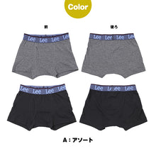 画像をギャラリービューアに読み込む, キッズ ボクサーパンツ Lee リー 男の子 2枚組 前開き 綿混 ストレッチ ボクサーブリーフ 子供 下着 男児 ジュニア 140cm 150cm 160cm パンツ インナー ボーイズ ショート丈 小学生 中学生 子ども こども 肌着 ブランド ロゴ 通学 学校 スクール
