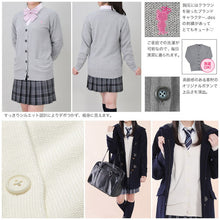 画像をギャラリービューアに読み込む, スクール カーディガン 女子 コットン 制服 ニット S～L OLIVE des OLIVE school レディース 学生 スクールカーディガン ワンポイント 綿 薄手 (送料無料) (在庫限り)
