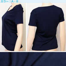 画像をギャラリービューアに読み込む, セーラー服の下に着る インナー 半袖 tシャツ 下着 女子 綿100% vネック S～BL 中学生 高校生 汗取りパッド付き 脇汗 消臭 防臭 長め丈 深めV首
