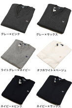 画像をギャラリービューアに読み込む, スクールセーター 女子 コットン 制服 ニット Vネック S～L OLIVE des OLIVE スクールニット 学生 女子高生 女の子 レディース 防寒 綿 ワンポイント (送料無料) (在庫限り)
