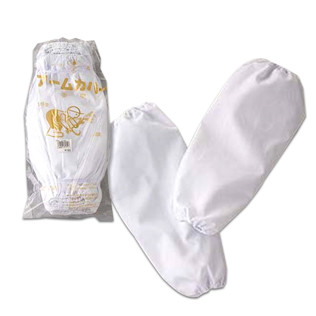 腕カバー 腕抜き アームカバー 袖カバー 白 農作業 畑 園芸 12双入り