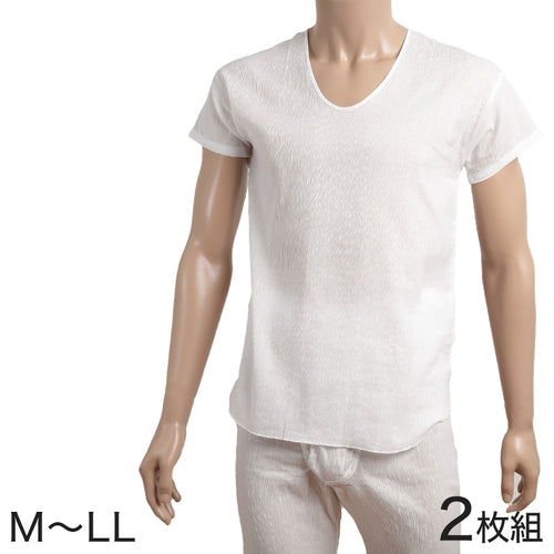 クレープ肌着 メンズ 半袖 tシャツ 綿100% 2枚組 M～LL 下着 インナー 夏 涼しい 吸汗速乾 男性 紳士 肌着 コットン Uネック U首 M L LL (在庫限り)