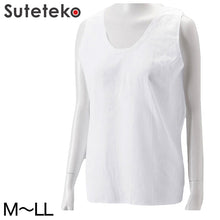画像をギャラリービューアに読み込む, 夏の快適 クレープ ノースリーブスリーマー M～LL (レディース インナー 下着 ノースリーブ タンクトップ 綿100％ 白 夏 日本製) (婦人肌着) (在庫限り)

