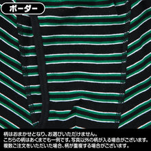 画像をギャラリービューアに読み込む, 柄おまかせ 男児ボクサーブリーフ 2枚組 100～160m (ボクサーパンツ ボクサーブリーフ 柄 綿100％ 綿 コットン 男子 男の子 キッズ インナー 下着 パンツ) (子供肌着) (在庫限り)
