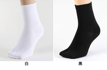 画像をギャラリービューアに読み込む, 婦人 足袋ソックス クルーソックス 足袋型 靴下 22-25cm (レディース クルー丈 綿混 色足袋 タビ 足袋靴下 足袋型靴下 くつ下 くつした 日本製) (婦人靴下) (在庫限り)
