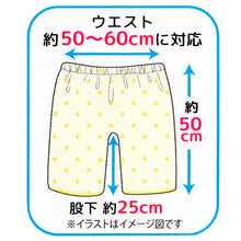 画像をギャラリービューアに読み込む, おねしょ ズボン おねしょパンツ おねしょズボン 保育園 幼稚園 綿100% タオル地 フリーサイズ トレーニングパンツ 男の子 女の子 キッズ 子供 ベビー 防水 パジャマ 柄 水玉 子ども (取寄せ)
