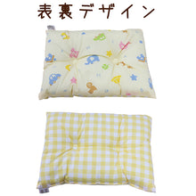 画像をギャラリービューアに読み込む, ベビー枕　綿100 かわいい 22cm×30cm ( ピロー 枕 ベビーまくら 綿100% コットン 洗濯 赤ちゃん 柄 新生児 子供 まくら ) (在庫限り)
