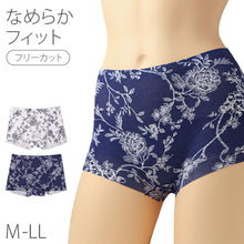 画像をギャラリービューアに読み込む, ショーツ レディース 花柄ショーツ 1分丈 レーヨン混 M L LL ストレッチ 伸縮 フリーカット 段差ができにくい ひびきにくい 滑らか ソフト リラックス インナー 下着 パンツ 女性用 締め付けにくい 普段使い 休日 就寝 くつろぎ おうち時間 (取寄せ)
