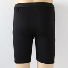 画像をギャラリービューアに読み込む, メンズ 申又 ロングボクサーパンツ 紳士 さるまた インナーボトム ひざ上 発熱 M～LL (男 レギンス 猿股 スパッツ 紳士 男性 防寒 肌着 下着 ボトムス 保温 吸湿発熱 静電気防止 吸汗速乾 M L LL) (紳士肌着) (在庫限り)
