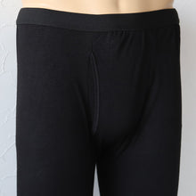 画像をギャラリービューアに読み込む, メンズ タイツ レギンス インナーボトム ロングタイツ 発熱 スパッツ M～LL (男 紳士 男性 防寒 肌着 下着 ボトムス 保温 吸湿発熱 静電気防止 吸汗速乾 M L LL) (紳士肌着) (在庫限り)
