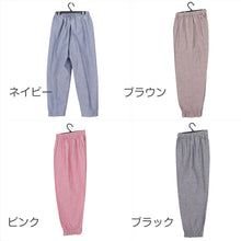 画像をギャラリービューアに読み込む, 綿100％ レディース もんぺ パンツ 無地 シンプル ポケット付き ガーデニング 農作業 作業着 部屋着 ルームウェア リラックス ゆったり 楽ちん ネイビー ピンク ブラウン ブラック M L LL (取寄せ)
