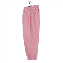 画像をギャラリービューアに読み込む, 綿100％ レディース もんぺ パンツ 無地 シンプル ポケット付き ガーデニング 農作業 作業着 部屋着 ルームウェア リラックス ゆったり 楽ちん ネイビー ピンク ブラウン ブラック M L LL (取寄せ)

