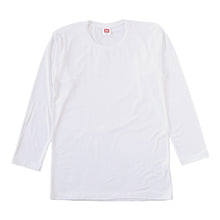 画像をギャラリービューアに読み込む, BVD メンズ インナー 長袖 冬 裏起毛 tシャツ あったかインナー クルーネック M～LL 下着 暖かい あったか 防寒 丸首 シャツ 無地 保温 ストレッチ (在庫限り)
