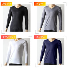 画像をギャラリービューアに読み込む, BVD あったか インナー tシャツ メンズ 裏起毛 長袖 冬 防寒 保温 Vネック 暖かい M～LL B.V.D 下着 ロング丈 ストレッチ あたたかい 白 黒 登山 無地
