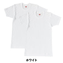 画像をギャラリービューアに読み込む, BVD インナー 半袖 メンズ tシャツ カノコ メッシュ 丸首 2枚組 M～LL bvd インナーシャツ 肌着 下着 クルーネック 春夏 ホワイト 白 M L LL
