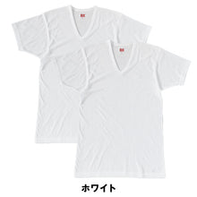 画像をギャラリービューアに読み込む, BVD インナー メンズ 半袖 vネック tシャツ 下着 メッシュ 2枚組 M～LL bvd インナーシャツ 肌着 v首 春夏 ホワイト 白 M L LL
