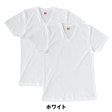 画像をギャラリービューアに読み込む, BVD メンズ インナーシャツ 半袖 vネック tシャツ 下着 2枚組 M～LL 肌着 インナー v首 春夏 防臭 ホワイト 白 M L LL
