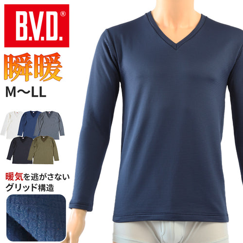 BVD 瞬暖 tシャツ vネック 長袖 M～LL v首 冬 防寒 保温 裏起毛 あったか 暖かい 下着 インナー シャツ 静電気防止 厚手 ビジネス アウトドア プレゼント ギフト (在庫限り)